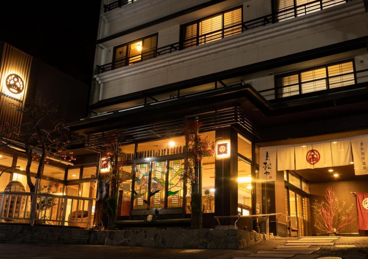 Uematsuya Hotel Ueda Exterior foto